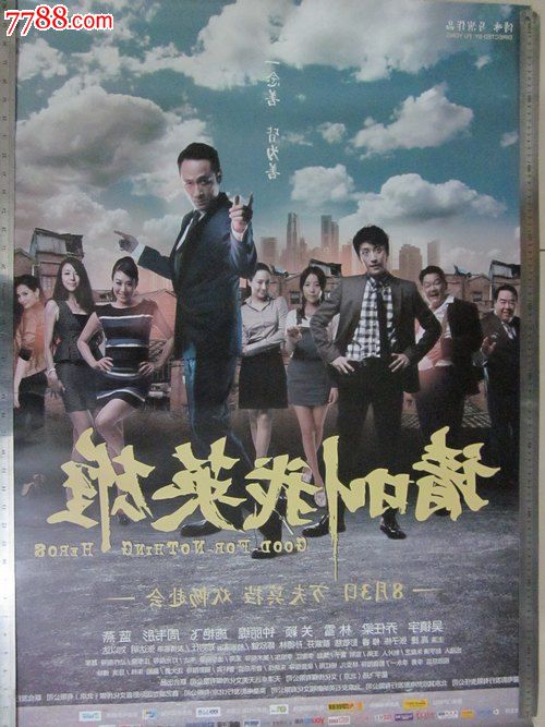 哪里可以制作孕检证明单
